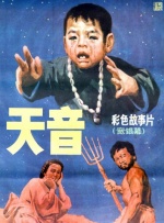 日韩免费一区二区三区在线播放